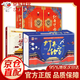 打開系列(全兩冊(cè))打開故宮+打開中國打開故宮全景3D立體書禮盒裝珍藏版 3.2米長紀(jì)念紫禁城建成600周年 故宮3d立體書翻翻書兒童繪本故事書 紀(jì)念紫禁城建成600周年獻(xiàn)禮兒童節(jié)童書節(jié)