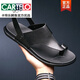 卡帝樂(lè )鱷魚(yú)（CARTELO）尾單真皮涼鞋夏季男兩用夾腳沙灘涼拖外穿人字拖防滑黑色 黑色 39