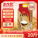 北大荒 五常大米10斤 東北大米真空裝5kg 長粒粳米 國企品質(zhì) 當(dāng)季新米