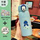 納登恐龍兒童保溫杯男孩小學(xué)生上學(xué)專(zhuān)用水杯女卡通可愛(ài)彈蓋直飲杯便攜 藍色350ml+貼紙