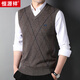 恒源祥100%羊毛馬甲男士休閑V領(lǐng)保暖坎肩背心HJ188 中咖 175/92A 