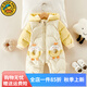 G.DUCK KIDS小黃鴨嬰兒羽絨服連體衣冬季卡通連帽抱衣新生兒衣服加厚保暖冬裝 明黃色 66 建議3-6個月10斤-13斤