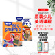 getsmart教材 6-12歲少兒英語(yǔ)教材新版new get smart 1-6級可選書(shū)本+練習冊小學(xué)英語(yǔ)教材含教學(xué)資料互動(dòng)軟件少兒美語(yǔ)英語(yǔ)書(shū)籍教材 5級別（書(shū)本+練習冊+APP)