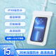 AILUNSEN手機(jī)防水袋  可觸屏防水套 超大號(hào)水下拍照手機(jī)套 外賣騎手防雨防水手機(jī)袋 【側(cè)開款-適合7.2寸以下】白色
