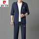 皮爾卡丹（pierre cardin）冰絲無(wú)痕休閑運動(dòng)套裝男2025夏季新款連帽薄款防曬衣外套男裝套裝 藏青色 XL 【建議體重135-155斤】