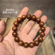 天然道家雷擊棗木手串素珠念珠手把件串珠雷擊木飾品禮物流珠保真 雷擊棗木1.2圓珠