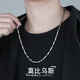 邁米德莫比烏斯項(xiàng)鏈男素鏈潮牌百搭輕奢鎖骨鏈鈦鋼首飾品銀色毛衣鏈項(xiàng)鏈 莫比烏斯項(xiàng)鏈【55cm】