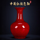 嵐景閣景德鎮(zhèn)花瓶擺件客廳插花新中式大紅色瓷瓶裝飾品高級(jí)感手工陶瓷器 窯變中國(guó)紅顏色釉賞瓶