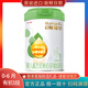 惠氏（Wyeth）新國標啟賦蘊萃有機1段（0-6月）嬰兒配方奶粉810g大罐 有機1段810g*1罐
