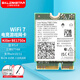 gxlinkstarWiFi7電競游戲KillerBE1750x無線網(wǎng)卡三頻千兆8774M藍(lán)牙5.4 M.2內(nèi)置筆記本臺式機(jī)電腦Wi-Fi接收器 【W(wǎng)iFi 7】Killer 1750x電競網(wǎng)卡