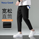 NASA GOOD褲子男秋季港風(fēng)純色百搭輕透氣直筒休閑運(yùn)動九分長褲男裝 黑XL