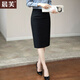 晨芙職業(yè)裝半身裙女過(guò)膝西裝中長(cháng)裙高腰開(kāi)叉包臀裙氣質(zhì)前臺西裙工作裙 0891黑色常規長(cháng)裙 L 建議110-115斤