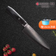 KYOCERA 【紅點大獎】京瓷陶瓷刀多功能刀多用刀陶瓷刀日本進口切菜刀LTD 160mm多功能刀