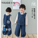 幼歌（YOUGE）【軟牛仔】兒童小熊口袋正反兩穿牛仔背心馬甲打底套裝 牛仔藍(lán)（馬甲） 80 cm