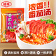 橋頭  濃香番茄火鍋底料240g 不辣清湯底料番茄面湯料番茄味調料醬