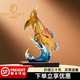紀(jì)梵蒂 GEFIODEY金龍魚擺件銅工藝品現(xiàn)代客廳玄關(guān)酒柜店鋪公司裝飾品喬遷禮物 21.5*11.5*34CM