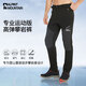 ALPINT MOUNTAIN埃爾蒙特耐磨徒步褲攀巖褲沖鋒褲男款防風(fēng)透氣黑色登山褲戶(hù)外褲子