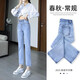 衫博直筒牛仔褲女春秋高腰長(cháng)褲彈力顯瘦小個(gè)子八九分窄版煙管褲子 淺藍色九分【春秋常規款】 29 (116-125斤)