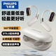 飛利浦（PHILIPS）藍牙耳機骨傳導(dǎo)概念真無線掛耳式開放式不入耳夾式運動跑步長續(xù)航高端降噪通用蘋果華為TAT5739-白
