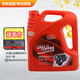 卡爾沃（Cullisfertile）柴機油 柴油機油 15W-40 CH-4級 4L汽車(chē)用品