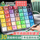 青竹畫(huà)材青竹水粉顏料套裝金典黑第10代帶工具集訓(xùn)藝考級(jí)畫(huà)畫(huà)美術(shù)生大師專用繪畫(huà)果凍初學(xué)大學(xué)生兒童無(wú)甲醛 30ml40色（白盒） 套二：標(biāo)配+工具+入門(mén)畫(huà)筆