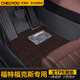 車麗友 適用福特?？怂鼓_墊12-22款tpe全包圍汽車環(huán)保無味耐磨防水毯面 TPE腳墊+澳蘭絨【星云咖】 福克斯（12-18款）