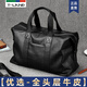 T-Land真皮旅行包大容量男士手提單肩斜挎包商務(wù)短途出差頭層牛皮行李袋 大號