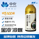 金冷冷媒R134a hfc134車用環(huán)保雪種無(wú)氟利昂汽車空調(diào)制冷劑空調(diào)添加劑 金冷制冷劑200g（1瓶）