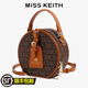 MISS KEITH法國品牌女包輕奢大牌包包女包2024新款生日禮物斜挎包女士手提包 咖啡色