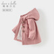 戴維貝拉（DAVE＆BELLA）兒童呢子夾棉大衣女童連帽外套秋冬新款小童棉服洋氣女寶寶上衣 灰粉色【現貨】 90 cm（建議身高80-90cm）