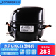 東貝(Donper)壓縮機冰箱冰柜冰淇淋機用電器配件R134a工質(zhì)制冷壓縮機國產(chǎn)專業(yè)制冷輕工品牌 220W制冷量L76CZ1