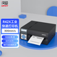 漢印R42X快遞單打印機工業(yè)級高速桌面熱敏打單機R42P電商一二聯(lián)電子面單R32P標簽條碼通用不干膠 R42X【300mm/s】一兩聯(lián)單專(zhuān)