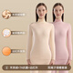 貓人保暖內衣女加絨加厚冬季發(fā)熱防寒大碼無(wú)痕中高領(lǐng)打底秋衣秋褲套裝 【2套裝-高領(lǐng)】膚色+藕粉 XL 【建議120-140斤】
