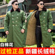 際華萬國軍大衣老款男女冬季加厚長款保暖防寒棉服老式軍大棉衣東北大棉襖 綠色大衣【純白棉花】 均碼 （過膝蓋衣長120cm）