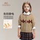 英氏（YEEHOO）兒童毛衣女童針織衫開(kāi)衫秋季女孩學(xué)院風(fēng)上衣中大童裝洋氣秋裝新款 撞色菱形格卡其 140 cm