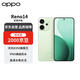 OPPO Reno14 12GB+256GB 半夏綠 Live圖神機(jī) 5G智能 學(xué)生拍照 AI手機(jī)【贈(zèng)話費(fèi)券】