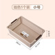 茶花（CHAHUA）塑料桌面收納筐廚房客廳雜物收納盒玩具零食收納盒浴筐浴室置物籃 咖色 小號【28*19.1*8.5cm】