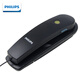 飛利浦（PHILIPS） TD-2801電話機(jī)座機(jī) 固定電話機(jī)辦公家用桌壁兩用壁掛式免電池 插線即用 黑色