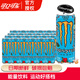 可口可樂 魔爪Monster330ml 魔爪飲料 能量型維生素風(fēng)飲料 330mL24罐藍(lán)魔芒果味（整箱）