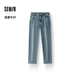 森馬（Semir）森柔牛仔|商場(chǎng)同款牛仔褲女修身舒適春季2025直筒褲103125124004