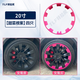 適用于特斯拉modely20寸modely19寸modely21寸保護圈輪轂蓋保護罩 Y20寸包邊甜菜根紫-4個(gè)-出口品質(zhì)