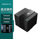 九州風(fēng)神（DEEPCOOL）阿薩辛4 VC 數(shù)顯版風(fēng)冷CPU散熱器(7熱管/均熱底座解熱300W/溫度顯示屏/雙模式散熱)