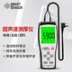 希瑪 超聲波測厚儀 高精度金屬玻璃塑料陶瓷厚度測量儀AS840