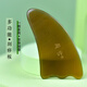 閩寶天然白水牛角刮痧板全身通用三角形按摩頸椎背部腰部腿部頸部薄款刮板家用