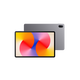 【99成新】HUAWEI MatePad SE 活力版11英寸2024款  華為平板電腦娛樂學(xué)生學(xué)習(xí)平板8+128GB WiFi 星云灰