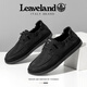 楓葉楓葉板鞋男春季新款休閑簡(jiǎn)約透氣帆布鞋舒適免系帶一腳蹬懶人鞋 黑色 【標準皮鞋碼】 41 (255mm)