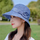 九州絲羽媽媽2025新款帽子女春秋遮陽(yáng)漁夫帽中老年人布帽老人奶奶盆帽薄款 青色 均碼