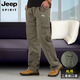 JEEP SPIRIT吉普休閑褲男純棉寬松直筒秋冬季工裝褲加絨大碼中老年爸爸裝褲子 TH-805軍綠色 L 【建議130-150斤】