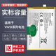 真科適用于 VIVO iQOO Y73S Y30 Y20手機電池 y71 Y73 B-E1 B-O3 B-O5更換全新內置電板大容量 Y73S電池【B-O3】4100mAh