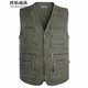 烈焰戰隊馬甲男士秋季戶(hù)外多口袋釣魚(yú)攝影導演馬夾背心純棉中老年內穿坎肩 綠色（五色馬甲） 2XL（建議130-150斤）